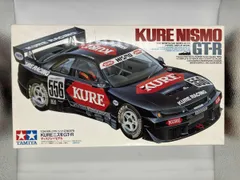 2025年最新】ザナヴィ ニスモ Zの人気アイテム - メルカリ