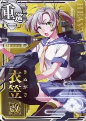 艦これアーケード　衣笠改二ホロ　補強増設 Amazon.co.jp: 艦これアーケード 衣笠改二 補強増設 ホロ : おもちゃ