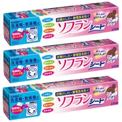 2024年最新】乾燥機 シート 柔軟剤の人気アイテム - メルカリ