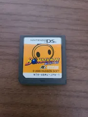 【DS】ボンバーマン ソフトのみ