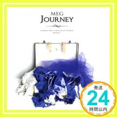 2025年最新】JOURNEY cdの人気アイテム - メルカリ