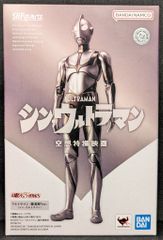 BANDAI NAMCO SHFiguarts 울트라맨 -강착시 Ver.-(신 울트라맨)