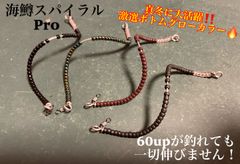 Item thumbnail for item 50dd8d7e-faf4-49ce-8026-161e33e5f19d