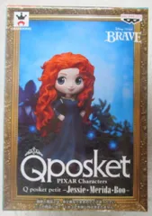PIXAR Characters Q posket petit Jessie・Merida・Boo ジェシー