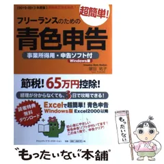 2024年最新】2013 カレンダーの人気アイテム - メルカリ