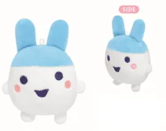 カミ【送料無料】【たまごっち】マスコットキーホルダー【やんぐみみっち】【ゲーム】【キーホルダー】【キーリング】【チャーム】【鍵】【人形】【ドール】【ぬいぐるみ】【雑貨】【グッズ】【かわいい】