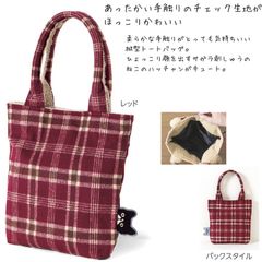 牧伸二&日の丸ライオン楽団/ヤンナッチャッタレゲエ 牧伸二&日の丸ライオン楽団/ヤンナッチャッタレゲエ CD