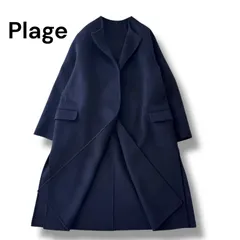 2025年最新】plage ハミルトン コート 2021の人気アイテム