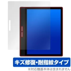 Bigme B751C Color ほぼ新品未使用 マイクロSDカード付き 2025年最新】bigme b751cの人気アイテム - メルカリ
