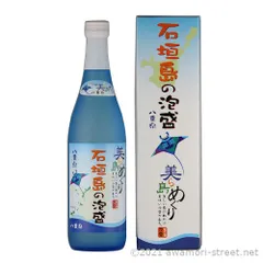 ま*と様 未開栓 泡盛 2本セット 八重泉 SPECIAL QUALITY どな ま*と様 未開栓 泡盛 2本セット 八重泉 SPECIAL QUALITY どな