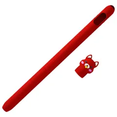 【数量限定】ホルダー 全面保護 pencil iPad pencil apple Pro apple 12.9 充電時キャップの紛失を防ぐ シリコン製 / カバー 9.7 ペンシル 傷つけ防止 pencil 落下 カバー ケース Apple (Red) AWI