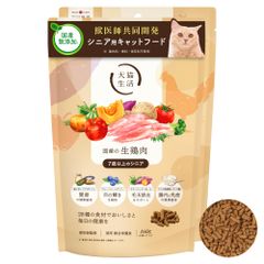 Item thumbnail for item 570763db-56da-4a37-bc9b-b5b320ee8fc7