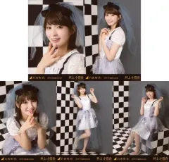 2025年最新】井上小百合の人気アイテム - メルカリ