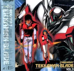 2025年最新】テッカマンブレードdvdの人気アイテム - メルカリ