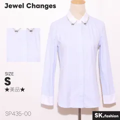 ★美品★ Jewel Changes ジュエルチェンジズ トップス シャツ 長袖 無地 ビジュー襟 配色デザイン ボタン付き 　ブルー　 【SP435-00】 送料無料　古着　レディースのサムネイル