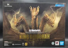 バンダイ S.H.MonsterArts ゴジラ キング・オブ・モンスターズ キングギドラ (2019) Special Color Ver.