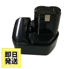 EB1230HL  12V バッテリー 2000mAh ニッケル水素電池 互換品