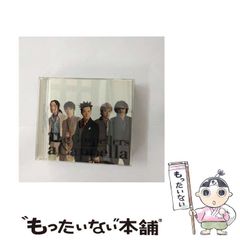 高橋信次の￼やる気の革命 高橋信次のやる気の革命 -限界突破の方法論- 心霊ブックス(大川