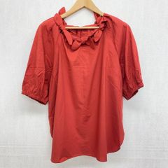 Sandro シルク半袖 ボウタイ ブラウス ボルドー - メルカリ