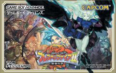 1BOX【シュリンク付】ファイアーエムブレムサイファ 希望への雙剣 新品