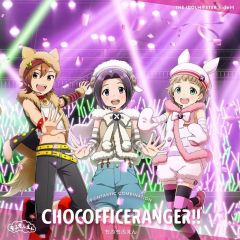 [중고] 게임 뮤직 CD [아이돌 마스터 sideM] THE IDOLM@STER SideM F@NTASTIC COMBINATION-CHOCOFFICERANGER!!- 모후모후엔
