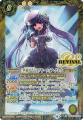 2025年最新】10thパーティー バトスピの人気アイテム - メルカリ