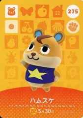 【中古】どうぶつの森amiiboカード 275：ハムスケ
