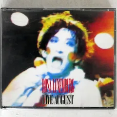 稀少/非売品3LP/ローザ・ルクセンブルグ/ライヴ・オーガスト 稀少/非売品3LP/ローザ・ルクセンブルグ/ライヴ・オーガスト