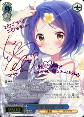 2025年最新】徳井 サインの人気アイテム - メルカリ