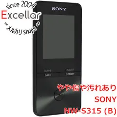 2025年最新】nw-s315の人気アイテム - メルカリ