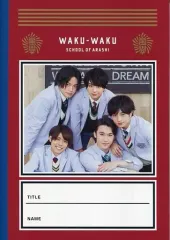 【中古】ノート・メモ帳(男性アイドル) Sexy Zone(timelesz) B5じゆうノート 「嵐のワクワク学校2018～毎日がもっと輝く5つの部活～」