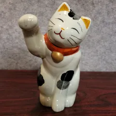 2025年最新】伊万里焼 招き猫の人気アイテム - メルカリ