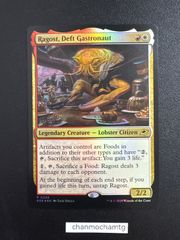m15358 EN 【Foil】(224)《手際の良い宇宙調理士、ラゴスト/Ragost, Deft Gastronaut》[EOE] 金R