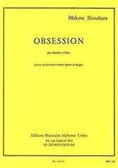 サイン入OBSESSION 与田弘志 写真集 アートブック - メルカリ