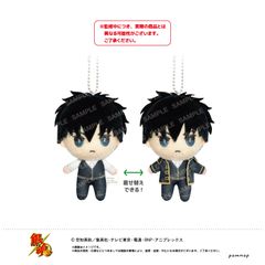 桃源暗鬼 くじメイト ぬいくじ ふわコロりんD賞 淀川真澄 - メルカリ