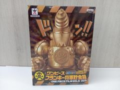 ONE PIECE FILM GOLD ワールドコレクタブルフィギュア GD35 - メルカリ