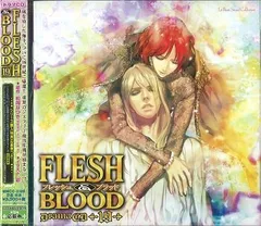 FLESH＆BLOOD松岡なつきドラマCDセット Amazon.co.jp: ルボー・サウンドコレクション ドラマCD