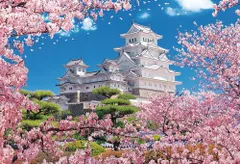 2024年最新】1000ピース ジグソーパズル 桜風の人気アイテム - メルカリ