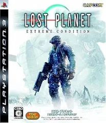 【中古】(未使用･未開封品)ロスト プラネット エクストリーム コンディション - PS3