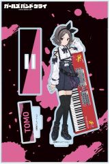NTE TGS2025 レクイエム アクリルスタンド - メルカリ