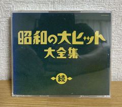 カミーユ・クローデル [DVD] Amazon.co.jp: カミーユ・クローデル [DVD] : イザベル