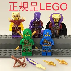 正規品 中古 LEGO レゴ ニンジャゴー  ミニフィグ　5個　まとめ売り　おまけ付き NP-216 ※NINJAGO　忍者　ロイド　ジェイ　チェン　カパウライ　ズグ　アナコンドライ軍　70749 465