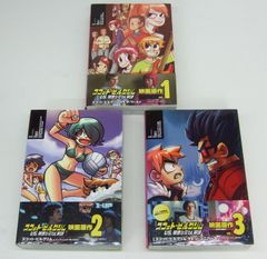 Scott Pilgrim スコット・ピルグリム日本語版 全3巻セット H9YQUYrwJ3DhafpVJnC6ya.jpg@jpg