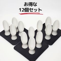 仏花 花瓶 花器 白 12個セット お供え フラワーアレンジメント プリザーブドフラワー ドライフラワー 造花 花 ハンドメイド資材 竹型
