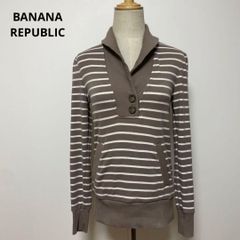 00s BANANA REPUBLIC ボーダー ハーフジップ スウェット - メルカリ