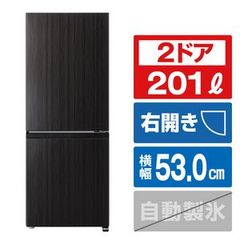 メーカー再生品】ハイセンス冷蔵庫135ℓ HR-D13E4W - メルカリ