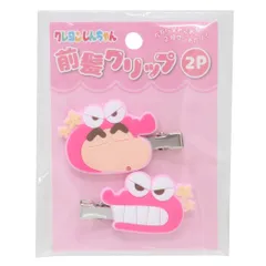 【メール便】クレヨンしんちゃん ヘアアクセ 前髪クリップ2P ライトピンク アイプランニング ヘアクリップ アニメキャラクター グッズ 