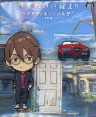 すずめの戸締まり  ゆる顔ぬいぐるみマスコット vol.2   芹澤朋也　２つ すずめの戸締まり』ぬいぐるみ - メルカリ