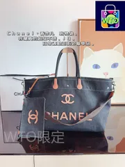シャネル、ハンドバッグ、バッグ、ブリーフケース、キャリーバッグ、ショルダーバッグ、リュックサック、ウエストポーチ、ゼロ財布、手首バッグ、ポーチ、イブニングバッグ、旅行バッグ、財布