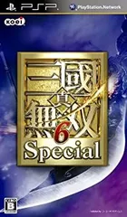 【中古】 真 三國無双6 Special - PSP